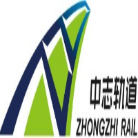 安徽中志軌道交通裝備制造有限公司