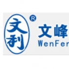 淮南文峰航天電纜有限公司