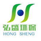 淮南弘盛環(huán)保科技有限公司