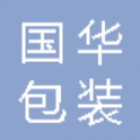 安徽國華包裝科技有限公司