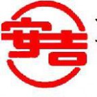 淮南啟迪