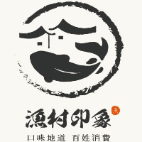 淮南漁村印象