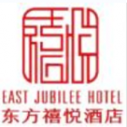 淮南市食悅天酒店