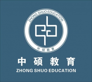 淮南中碩教育咨詢有限公司