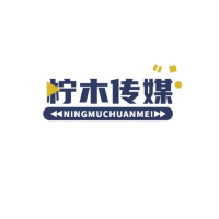 安徽檸木網(wǎng)絡科技有限公司