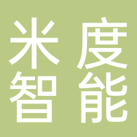 安徽米度智能科技有限公司