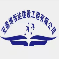 安徽柏智達教育科技有限公司