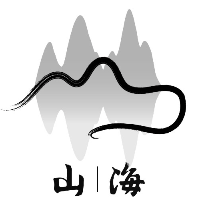 安徽山海文化管理有限責任公司