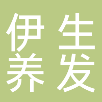 淮南經(jīng)濟技術開發(fā)區(qū)姜伊生養(yǎng)發(fā)服務館