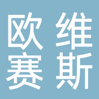淮南歐維賽斯大數據有限公司
