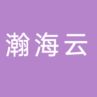 田家庵瀚海云網(wǎng)絡科技工作室