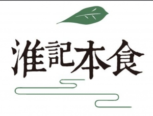 淮記食品