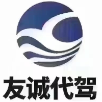 淮南磊兵汽車服務(wù)有限公司