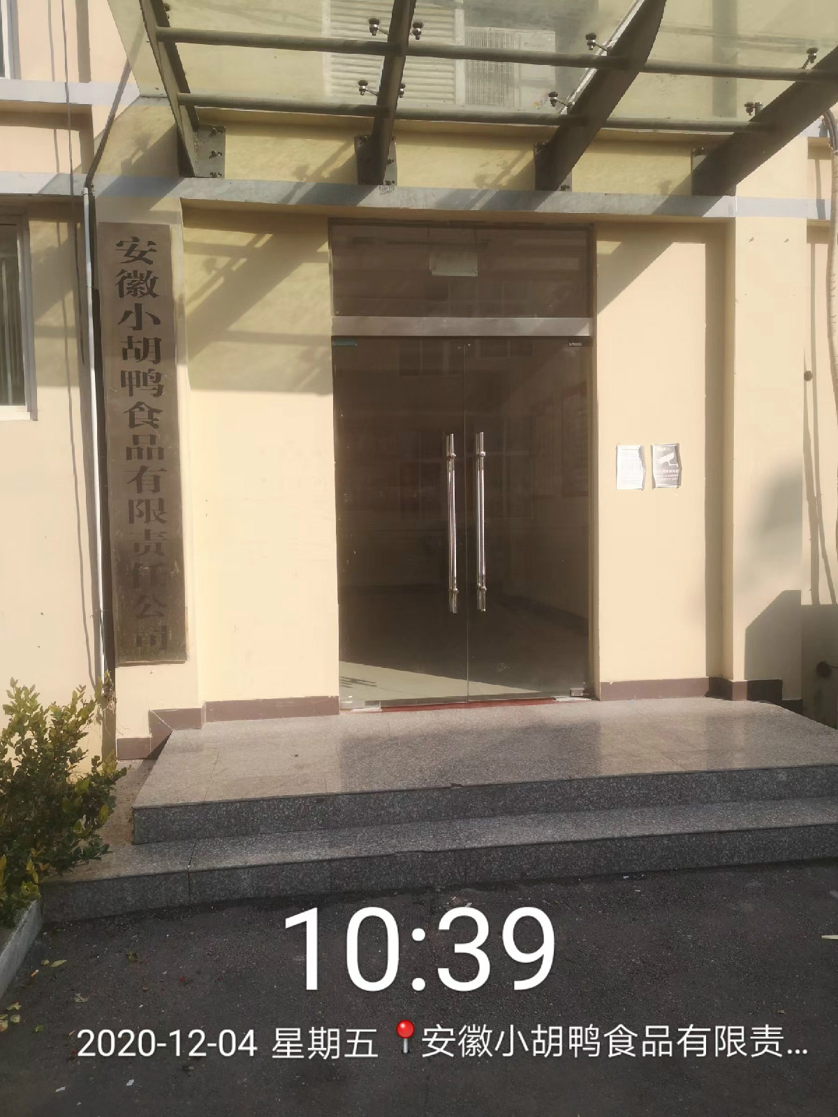 微信圖片_20210926101806.jpg